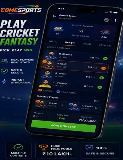Wwwindeed (indeed) fantasy cricket & matchday visual 2